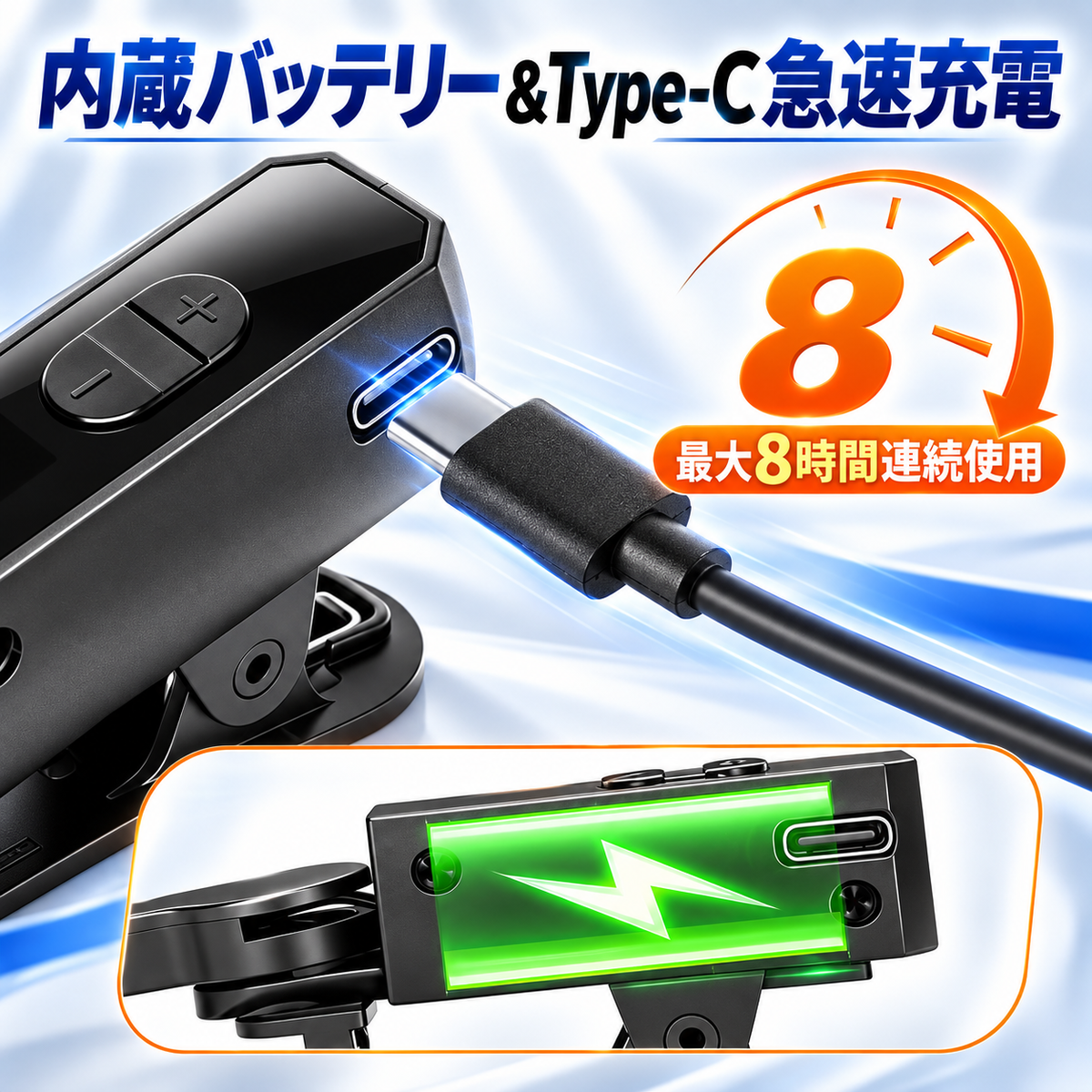 KURURU™ スマホ自動クリッカー
